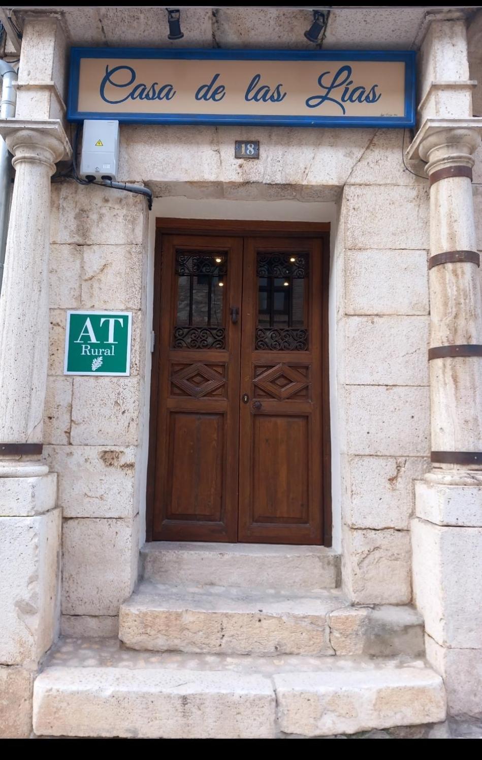 Casa De Lías * Chinchón